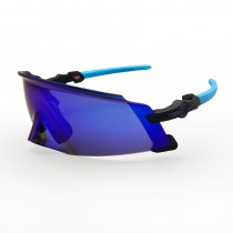 Oakley Kato Sunglasses OO9455 Black Frame Prizm Dark Blue Lens