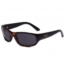 Maui Jim Stingray Polarized Wrap Sunglasses Black Tortoise Frame Dark Grey Lens