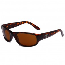 Maui Jim Stingray Polarized Wrap Sunglasses Tortoise Frame Dark Brown Lens