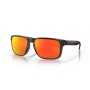 Oakley Holbrook™ XL Sunglasses Black Ink Frame Prizm Ruby Polarized Lense